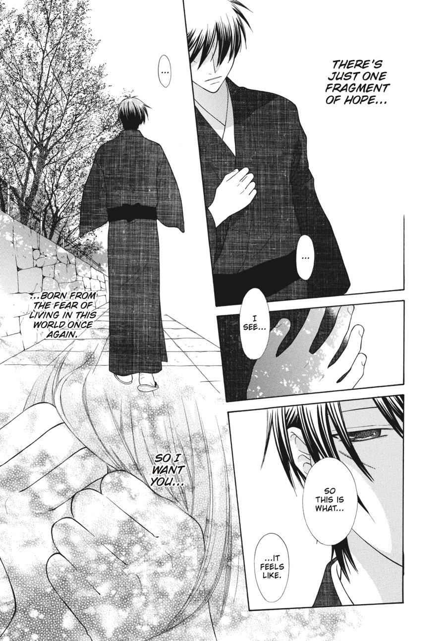 Read Fruits Basket EN Manga Online