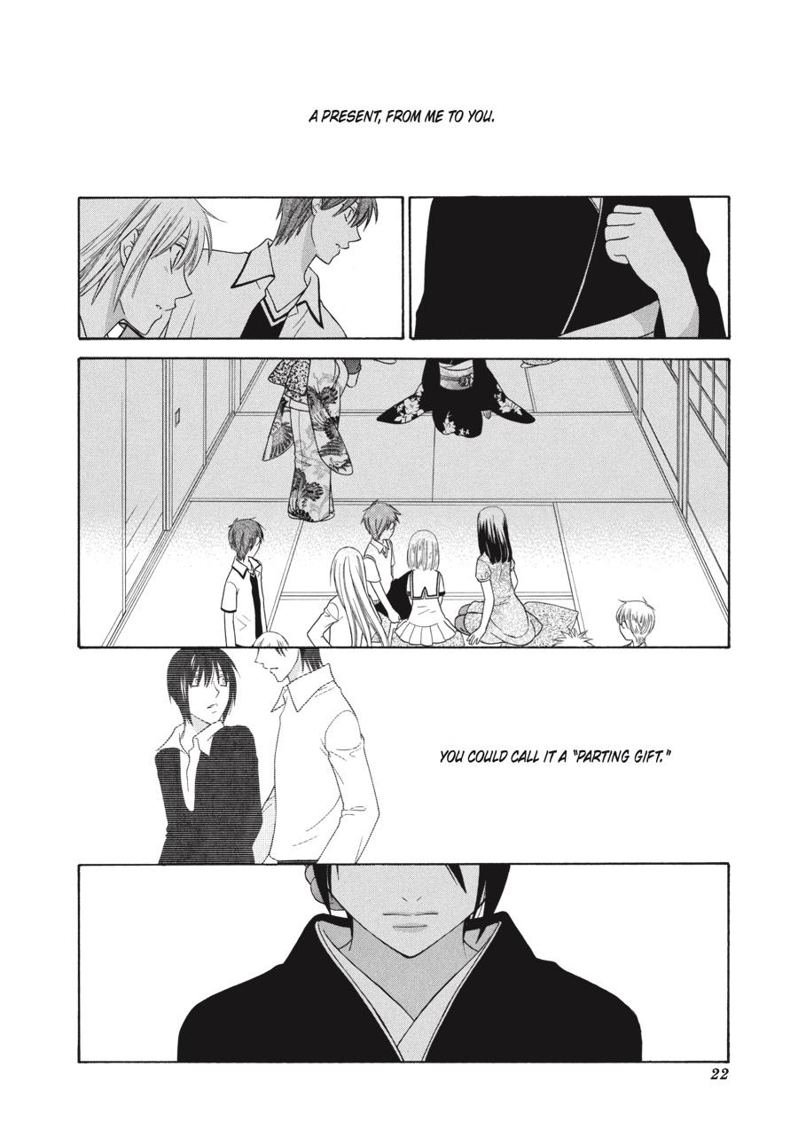 Read Fruits Basket EN Manga Online