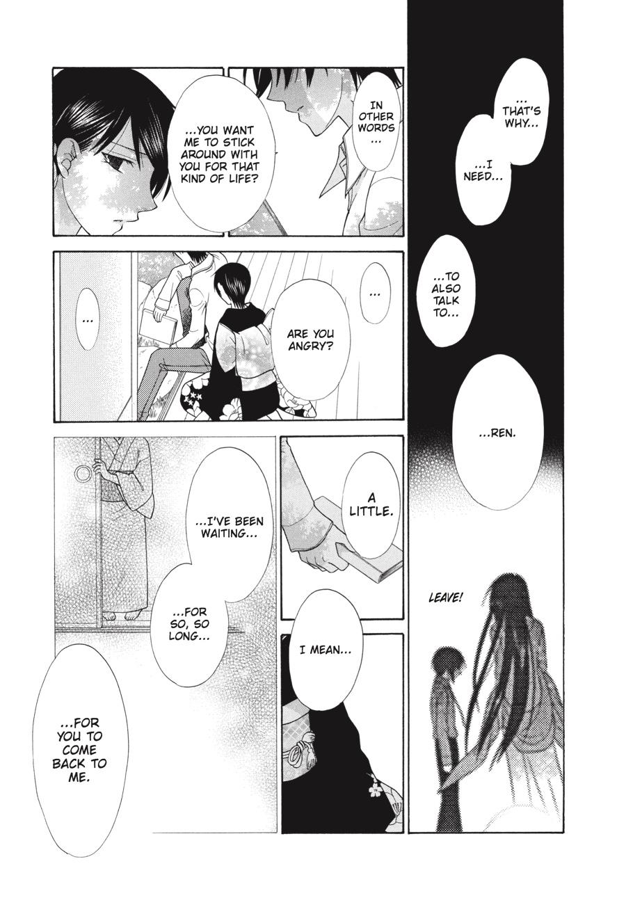Read Fruits Basket EN Manga Online