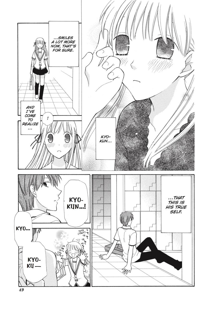Read Fruits Basket EN Manga Online
