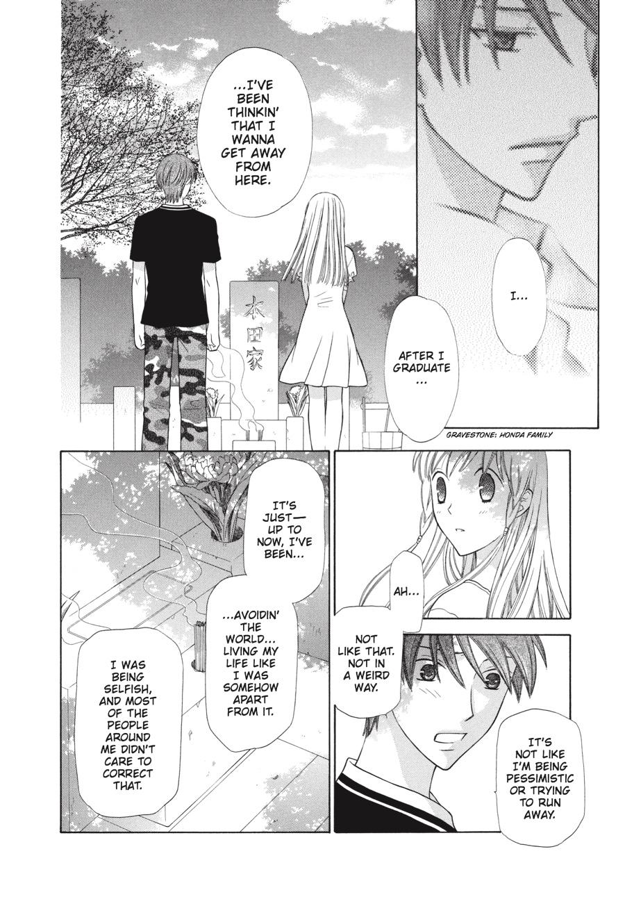 Read Fruits Basket EN Manga Online