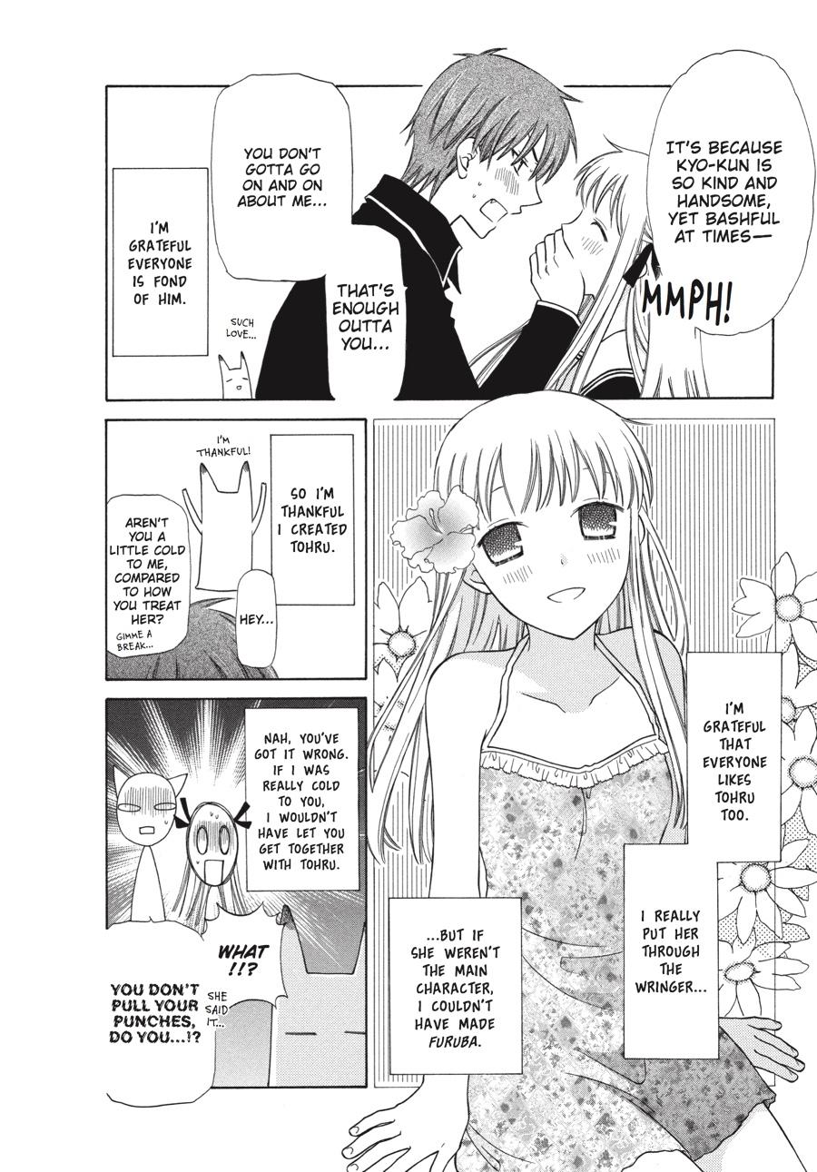 Read Fruits Basket EN Manga Online