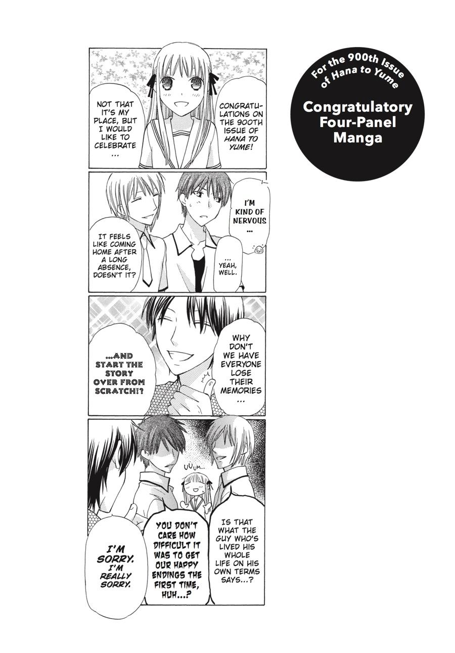 Read Fruits Basket EN Manga Online