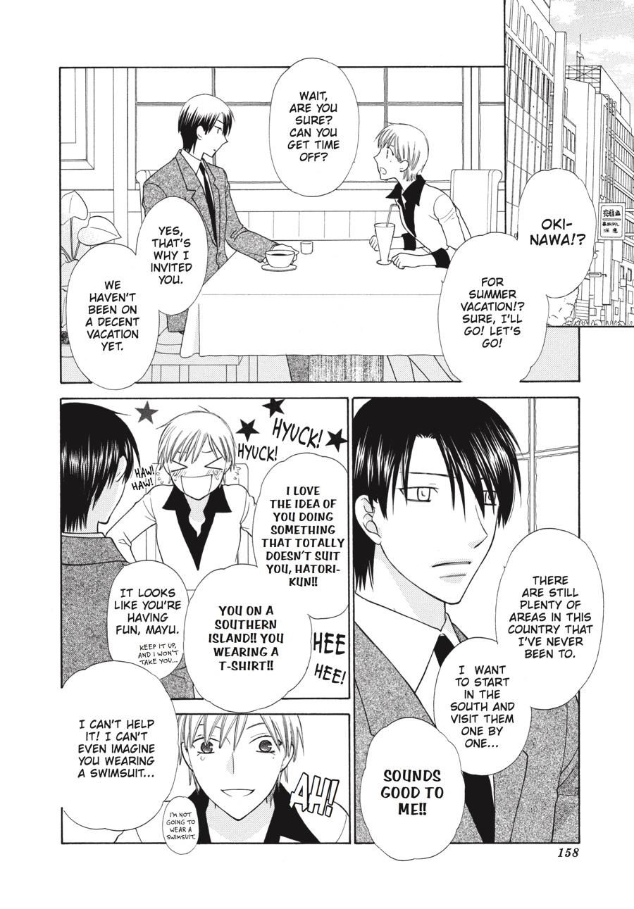Read Fruits Basket EN Manga Online