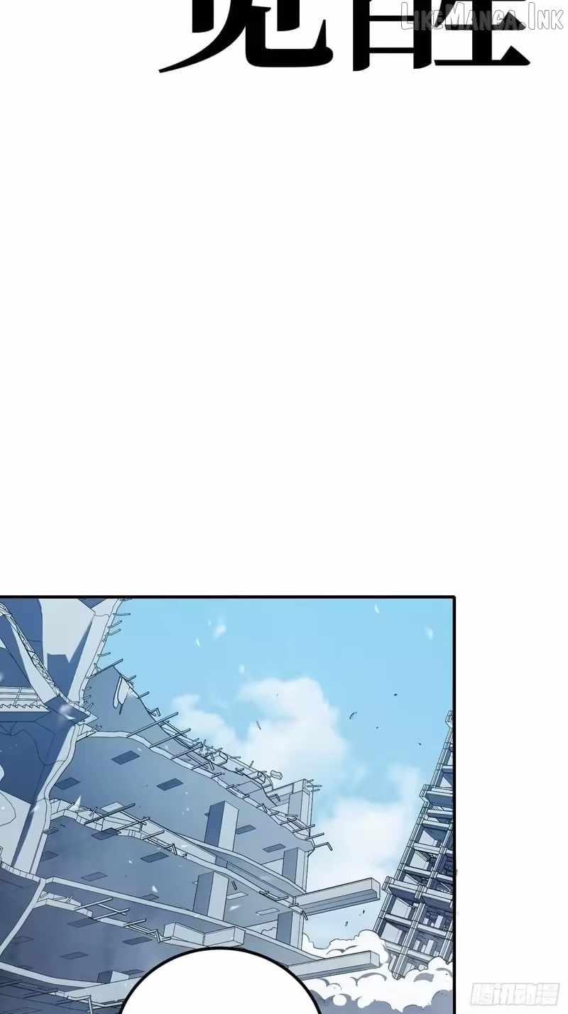 Read Full-Time Awakening EN Manga Online