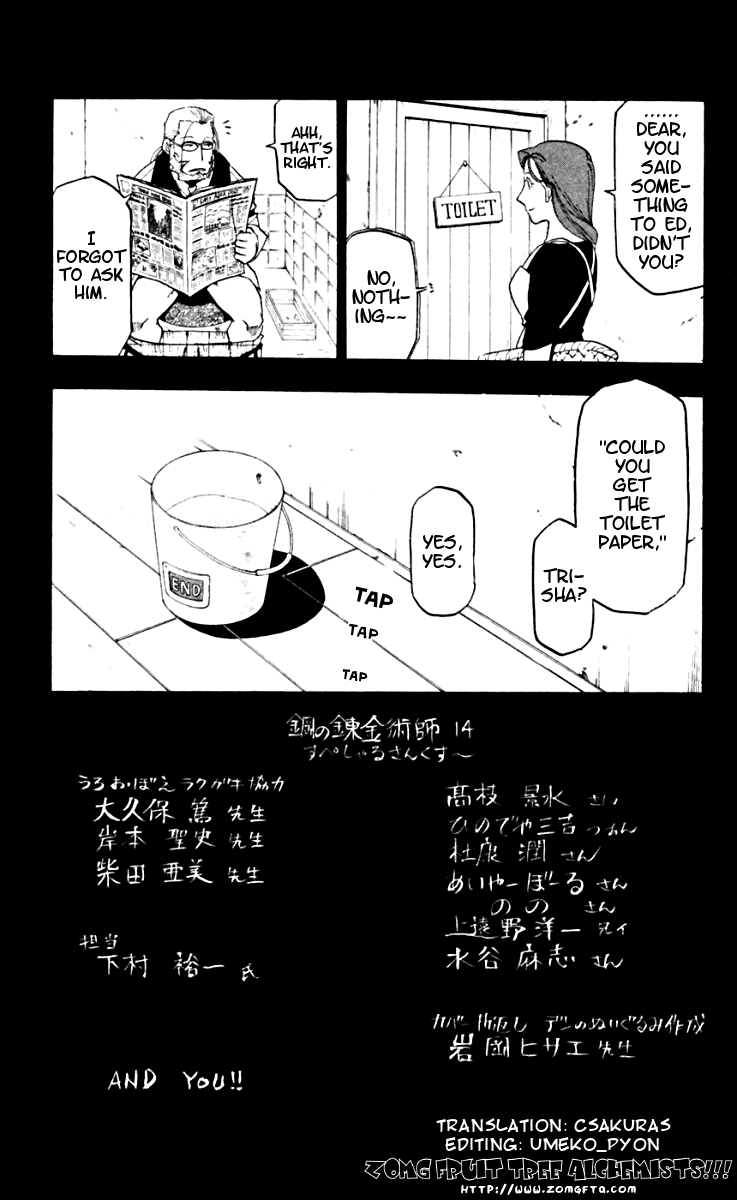 Read Fullmetal Alchemist EN Manga Online