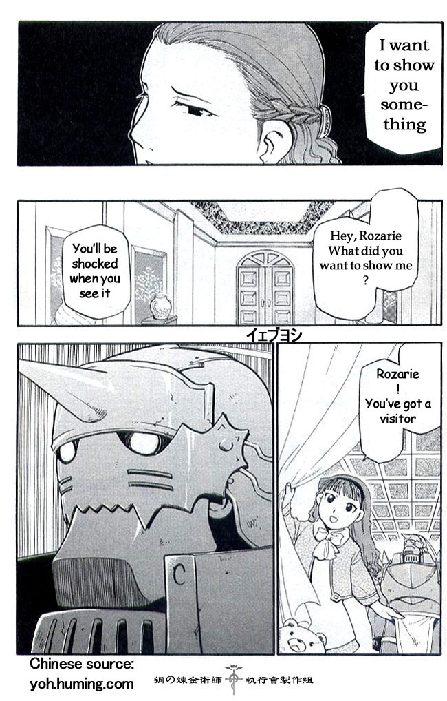 Read Fullmetal Alchemist EN Manga Online