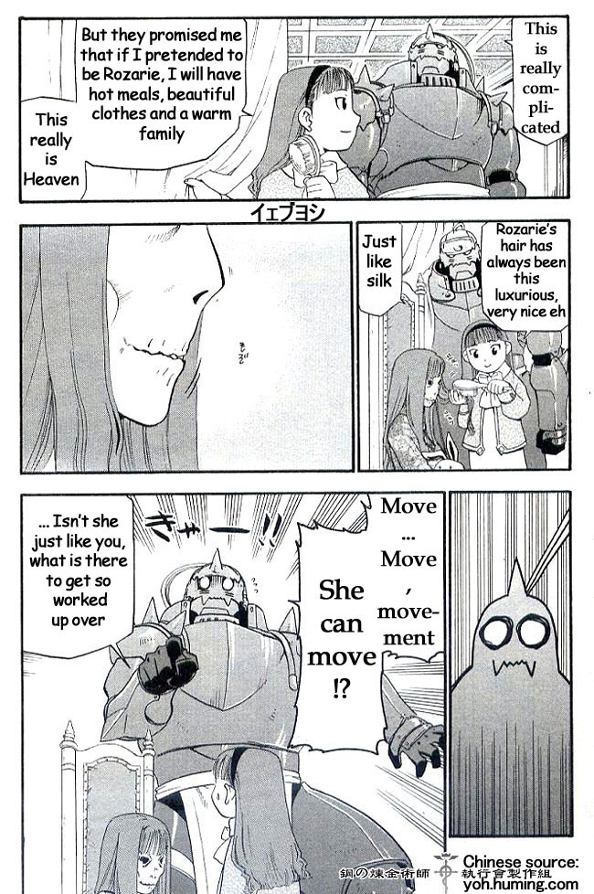 Read Fullmetal Alchemist EN Manga Online