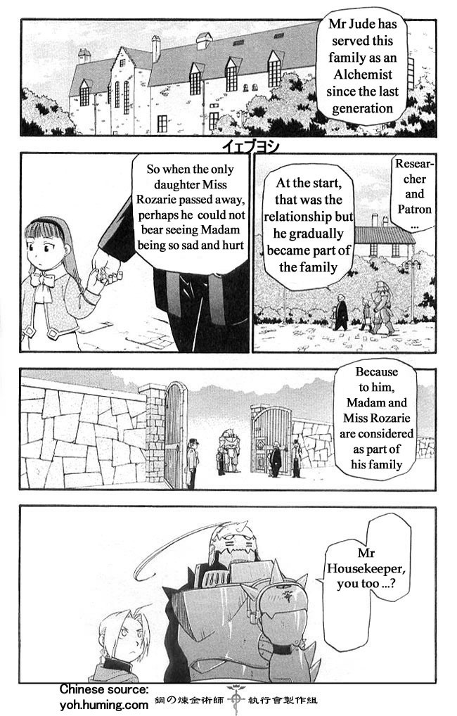 Read Fullmetal Alchemist EN Manga Online