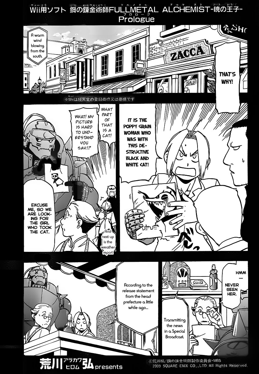 Read Fullmetal Alchemist EN Manga Online
