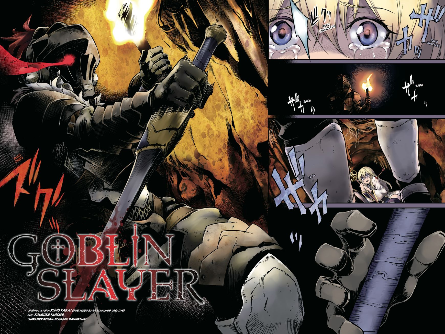 Read Goblin Slayer EN Manga Online