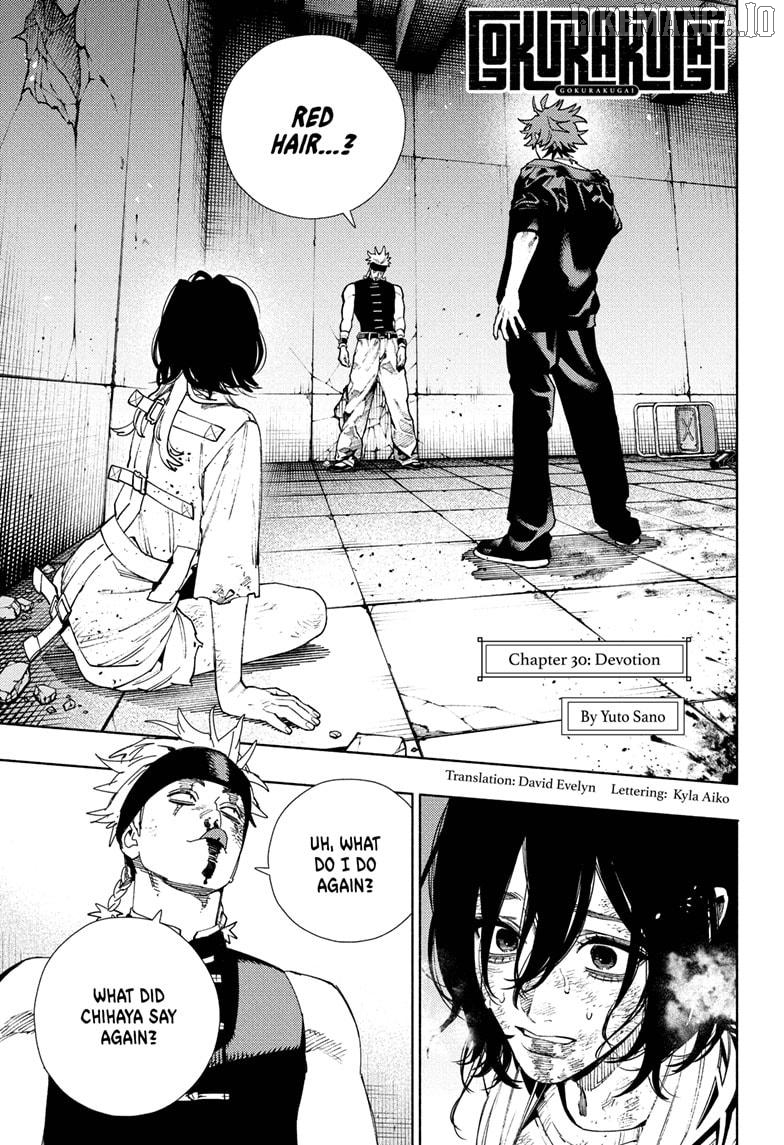 Read Gokurakugai - Manga Manga Online