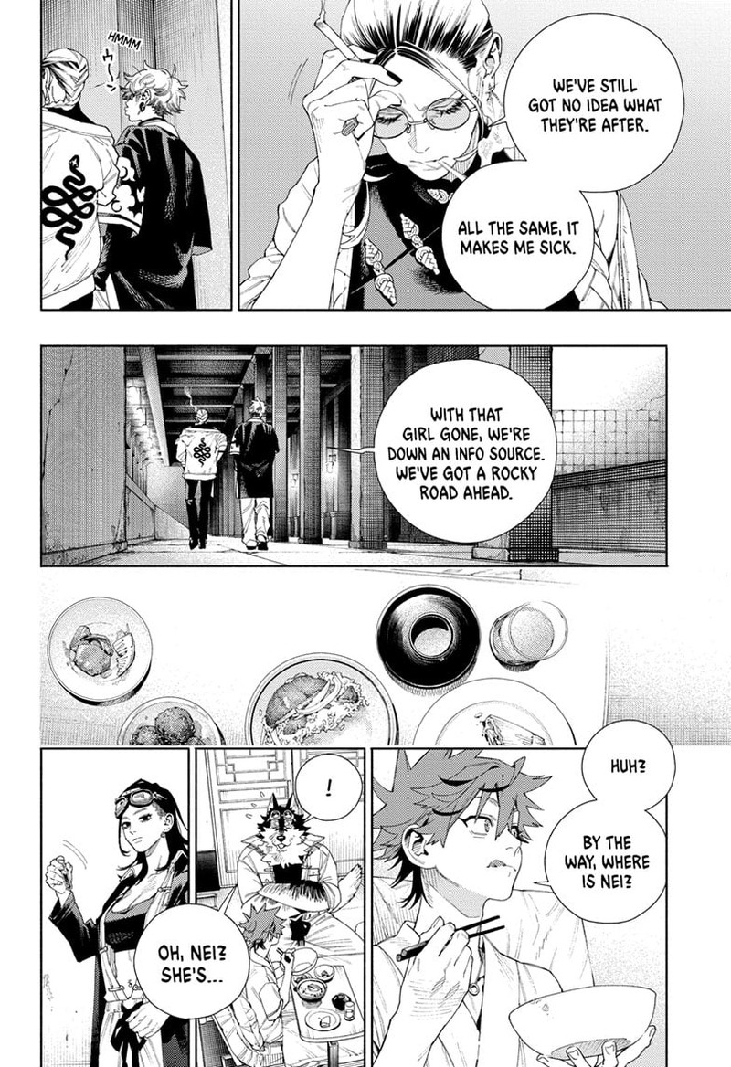 Read Gokurakugai EN Manga Online