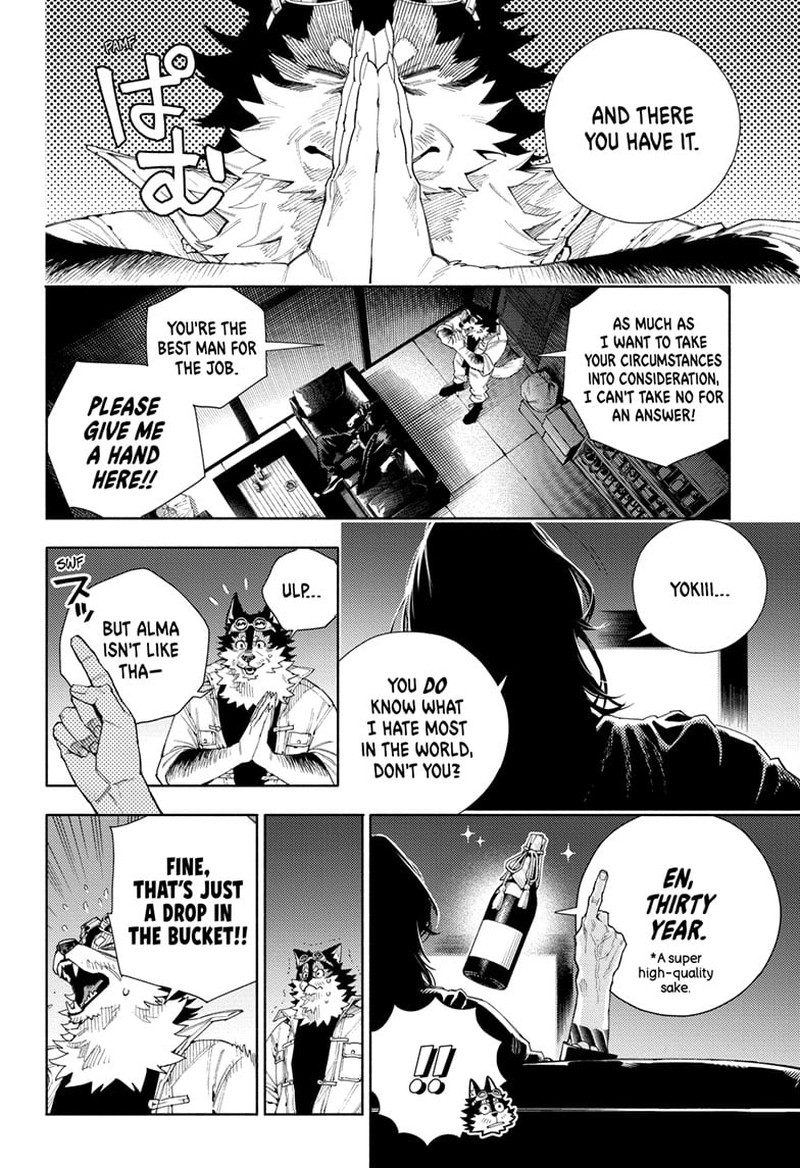 Read Gokurakugai EN Manga Online