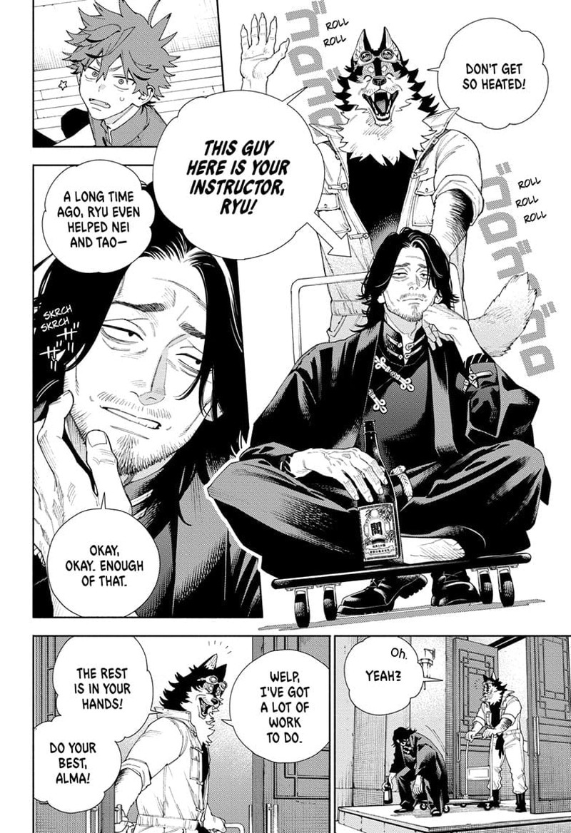 Read Gokurakugai EN Manga Online