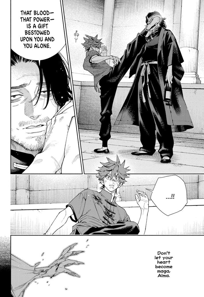 Read Gokurakugai EN Manga Online