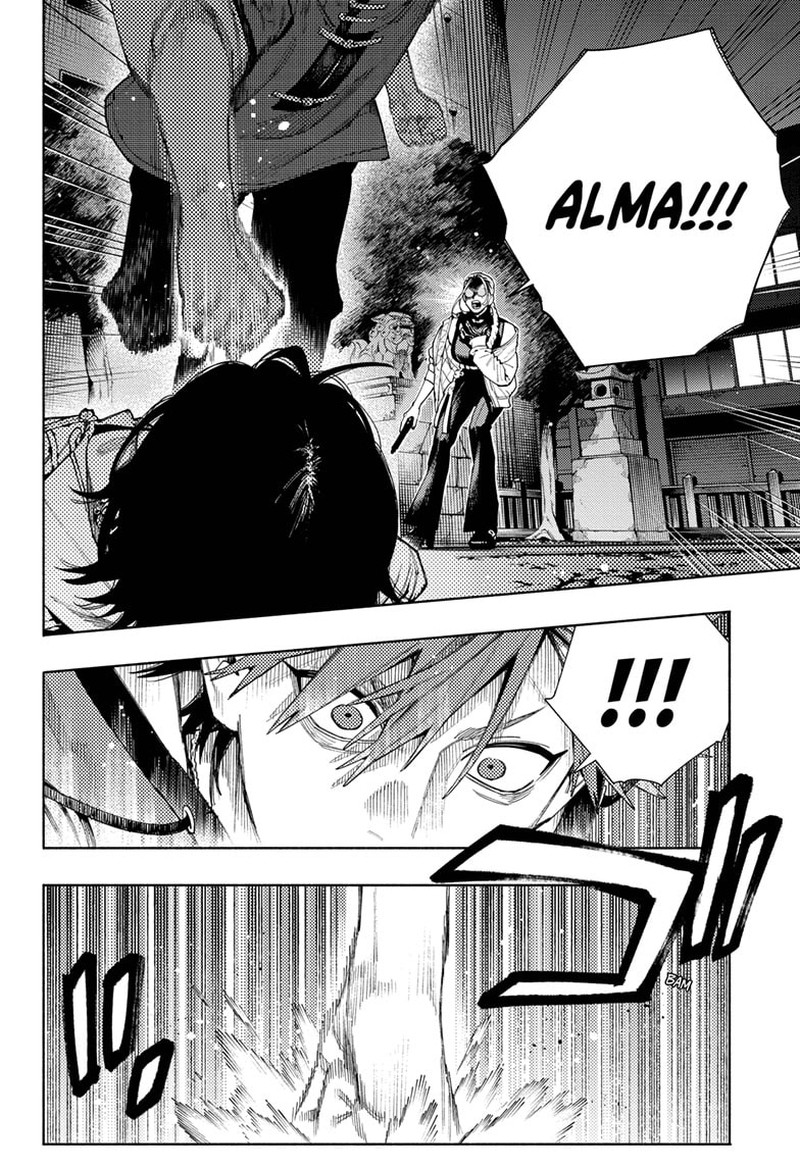 Read Gokurakugai EN Manga Online
