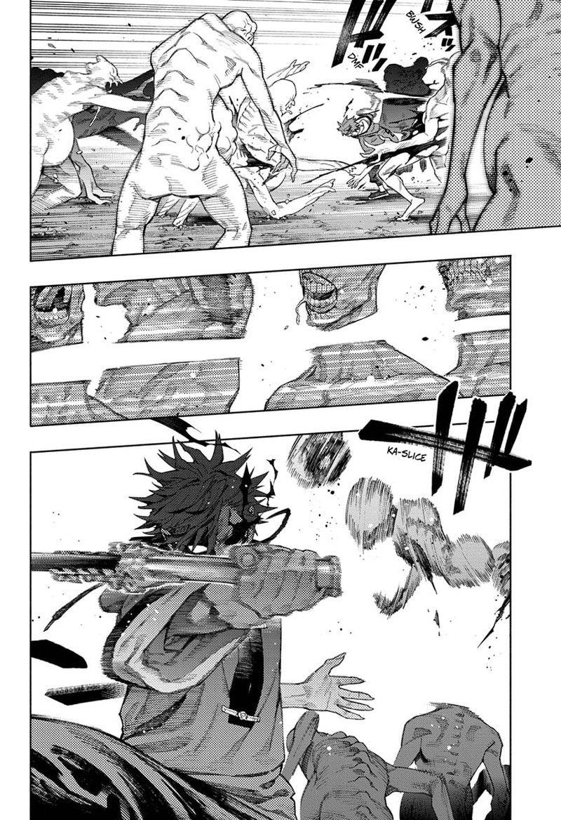 Read Gokurakugai EN Manga Online