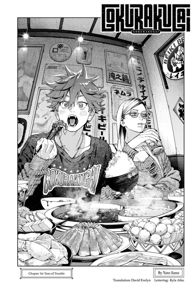 Read Gokurakugai EN Manga Online