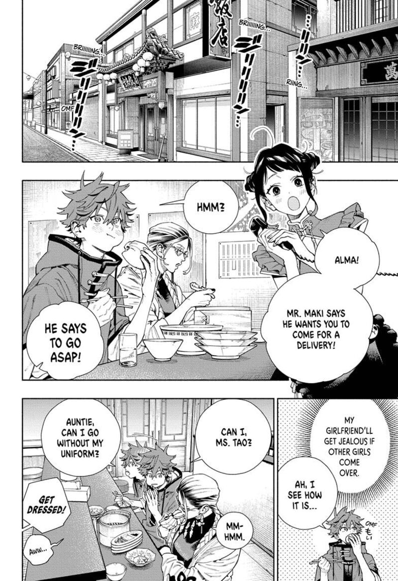 Read Gokurakugai EN Manga Online
