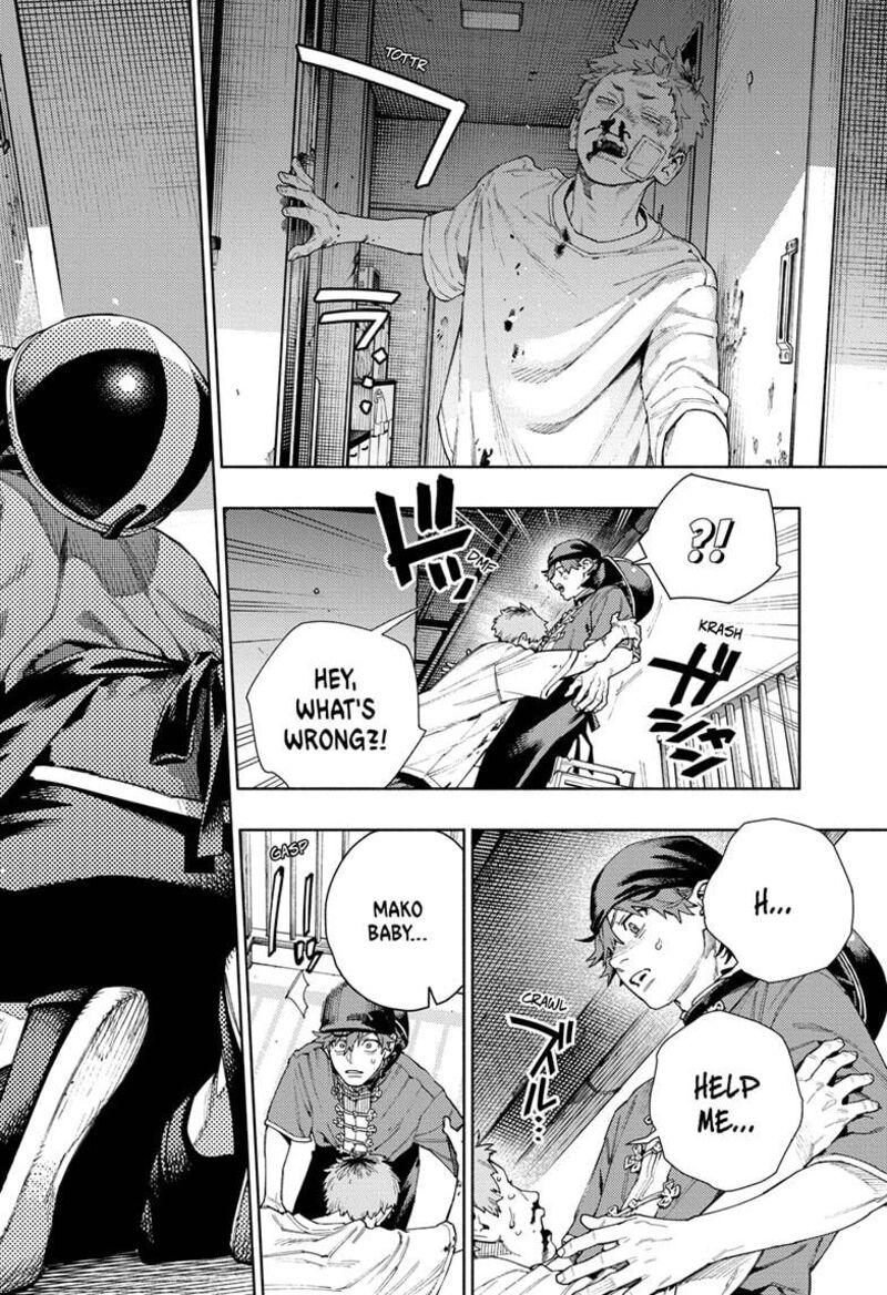 Read Gokurakugai EN Manga Online