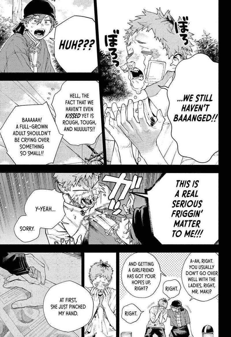 Read Gokurakugai EN Manga Online
