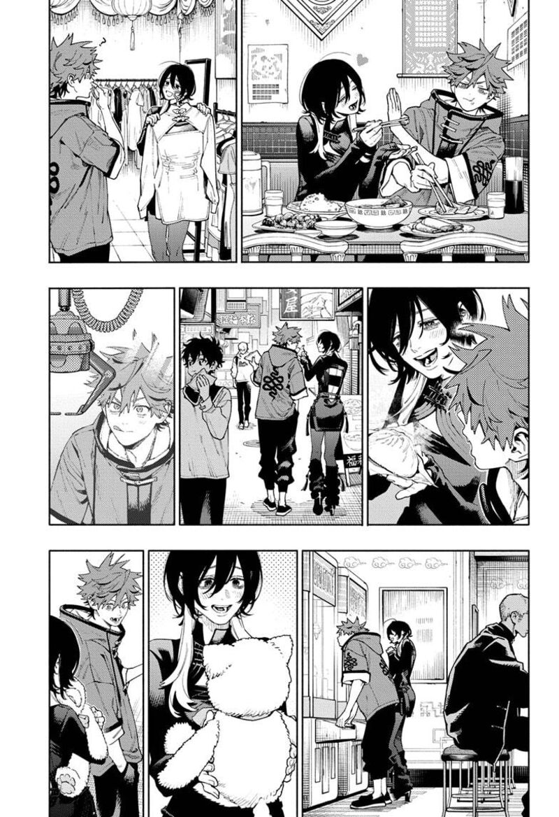Read Gokurakugai EN Manga Online