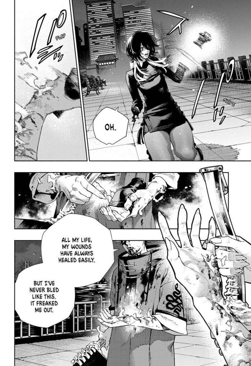 Read Gokurakugai EN Manga Online