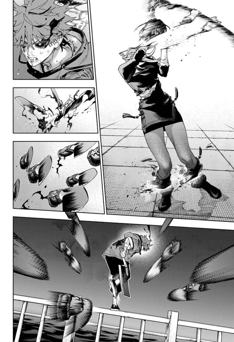 Read Gokurakugai EN Manga Online
