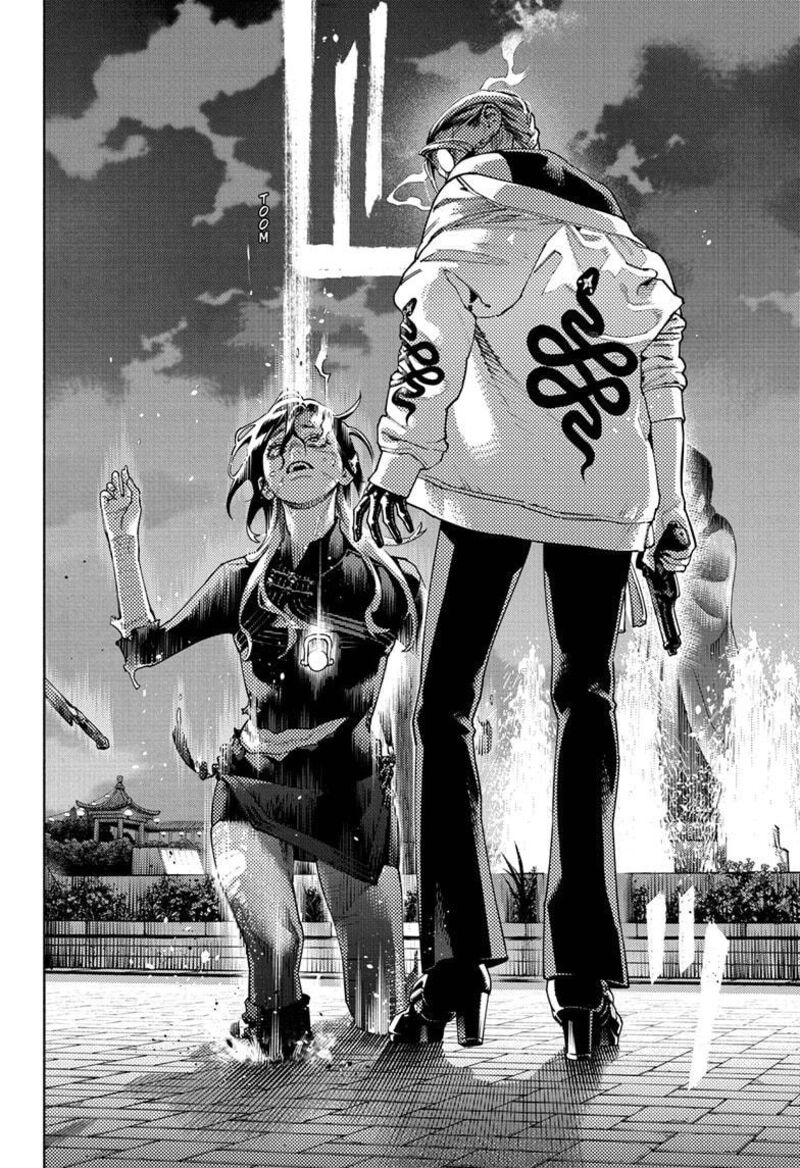 Read Gokurakugai EN Manga Online