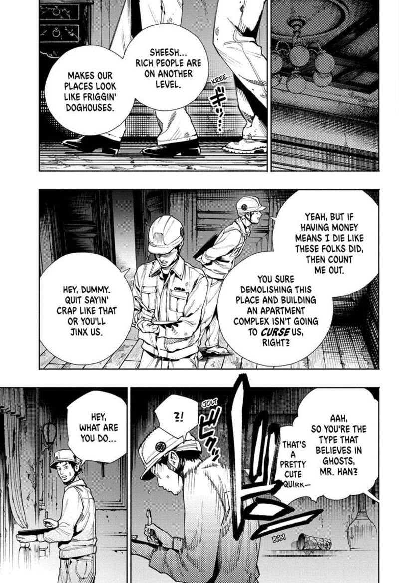Read Gokurakugai EN Manga Online