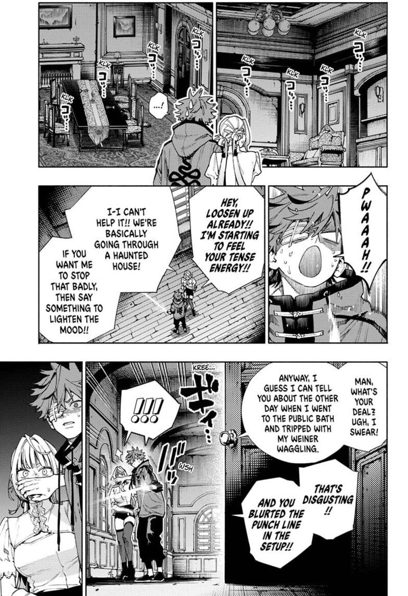 Read Gokurakugai EN Manga Online