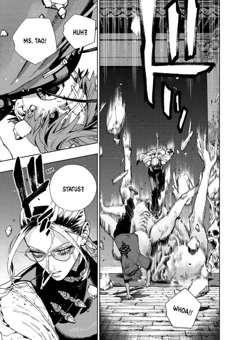 Read Gokurakugai EN Manga Online