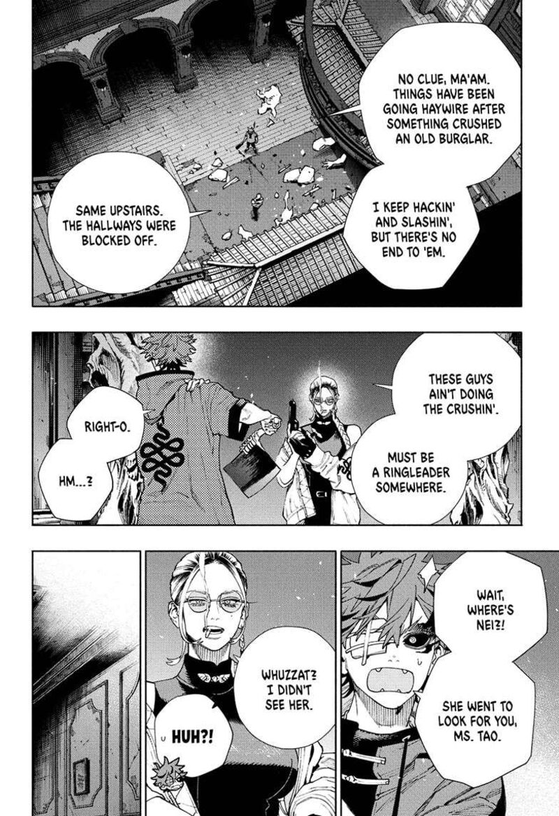 Read Gokurakugai EN Manga Online