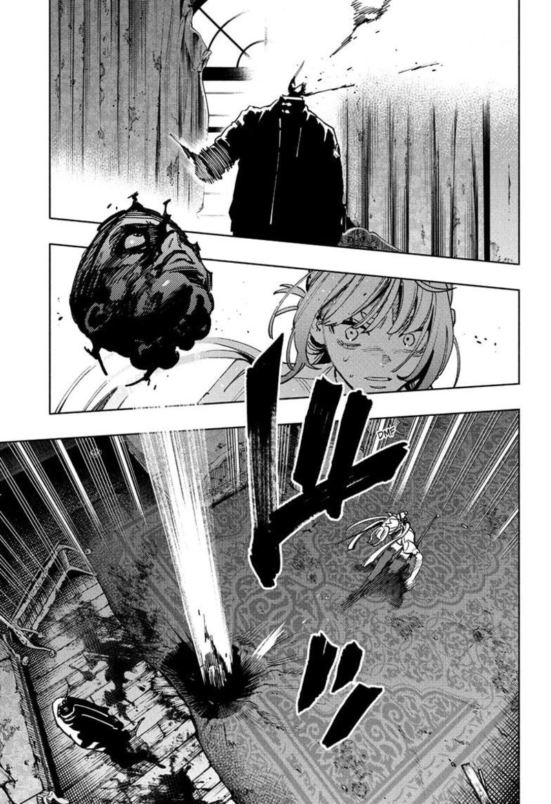 Read Gokurakugai EN Manga Online