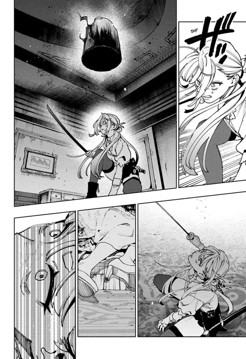 Read Gokurakugai EN Manga Online