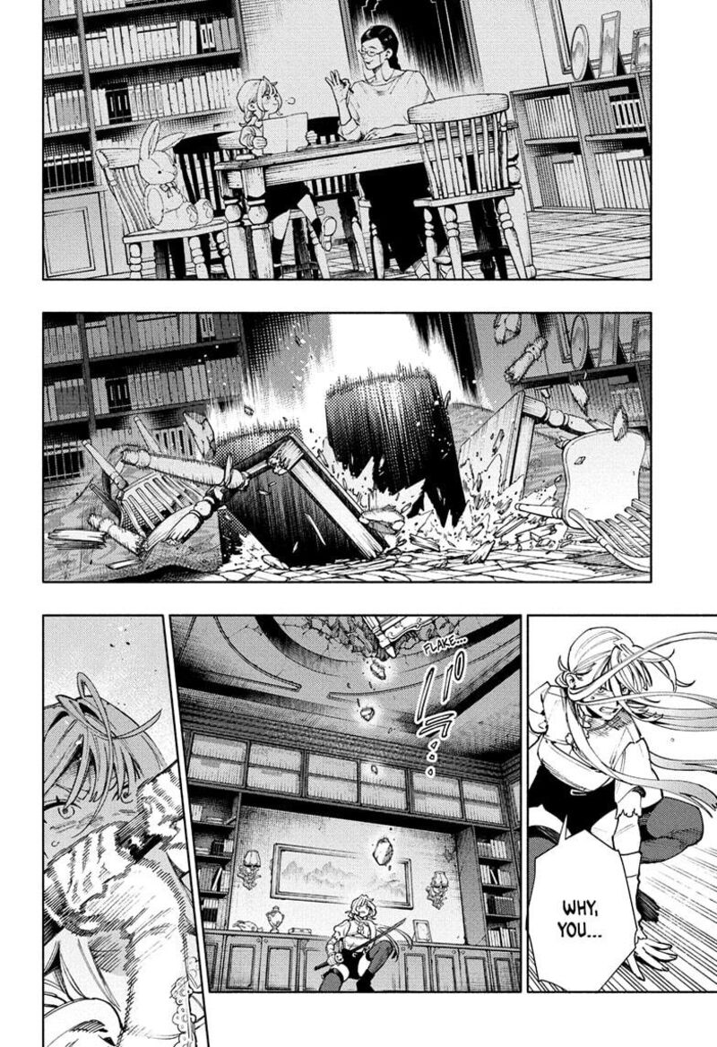 Read Gokurakugai EN Manga Online