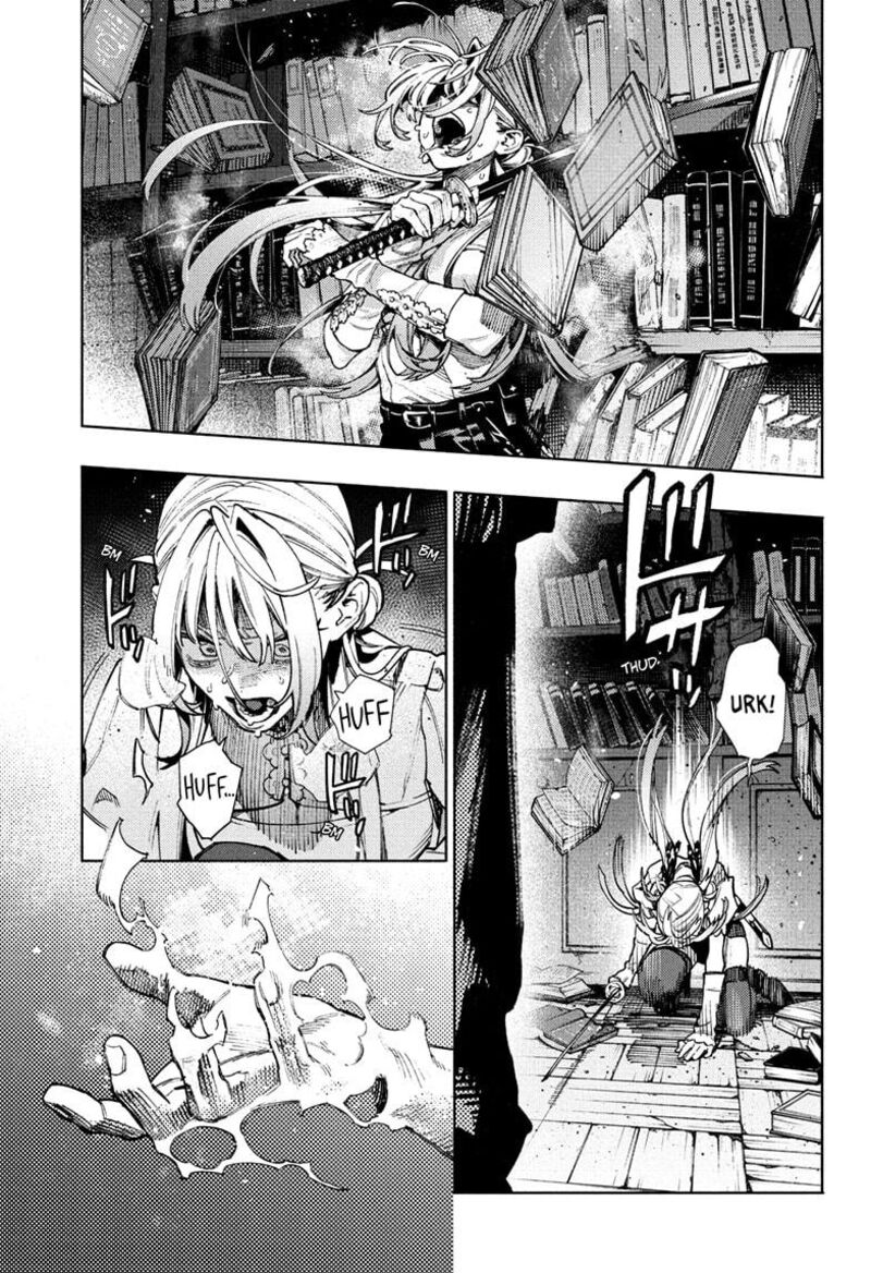 Read Gokurakugai EN Manga Online