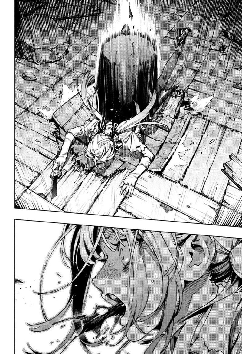 Read Gokurakugai EN Manga Online