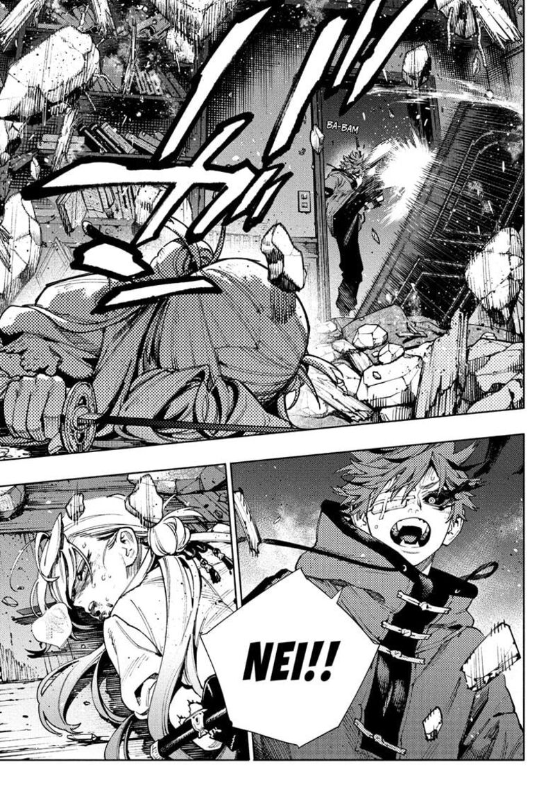 Read Gokurakugai EN Manga Online