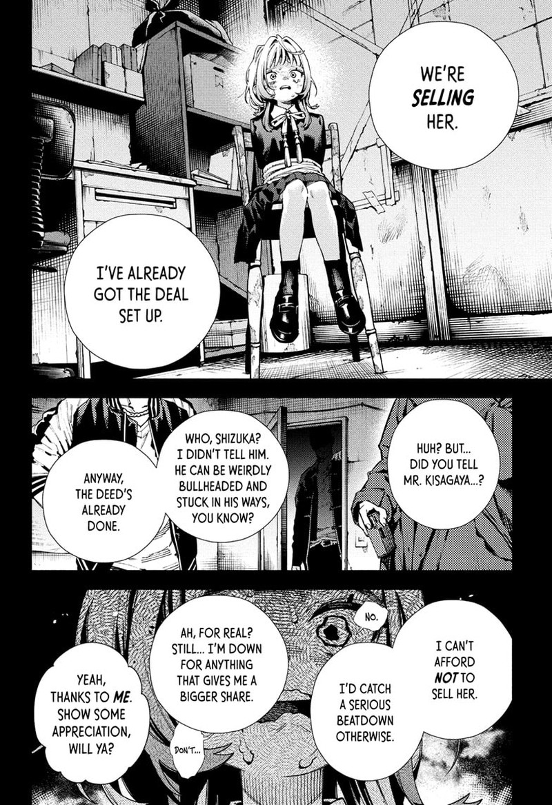 Read Gokurakugai EN Manga Online