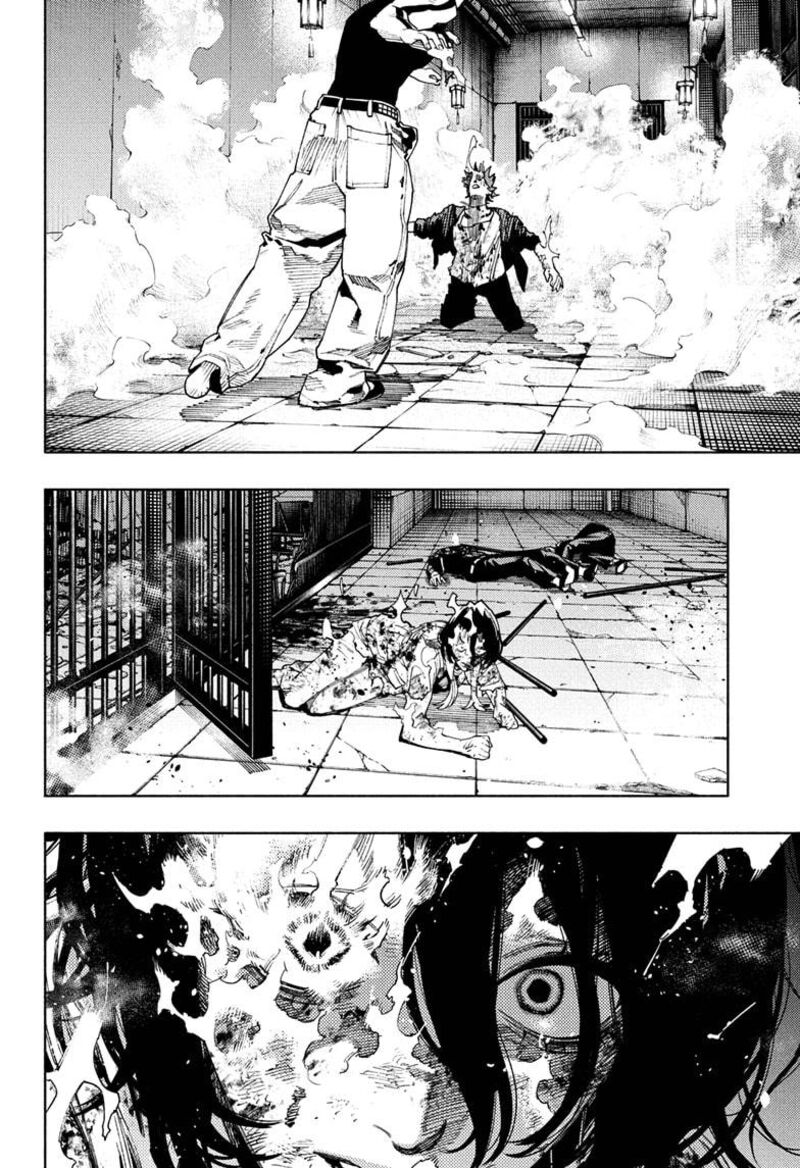 Read Gokurakugai EN Manga Online