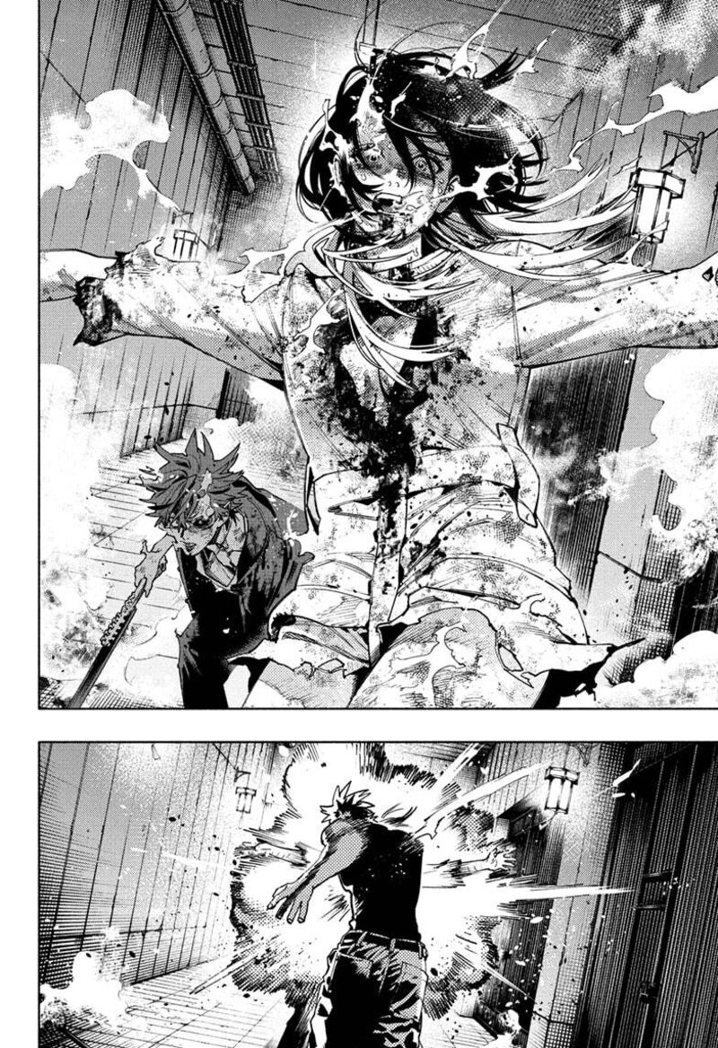 Read Gokurakugai EN Manga Online