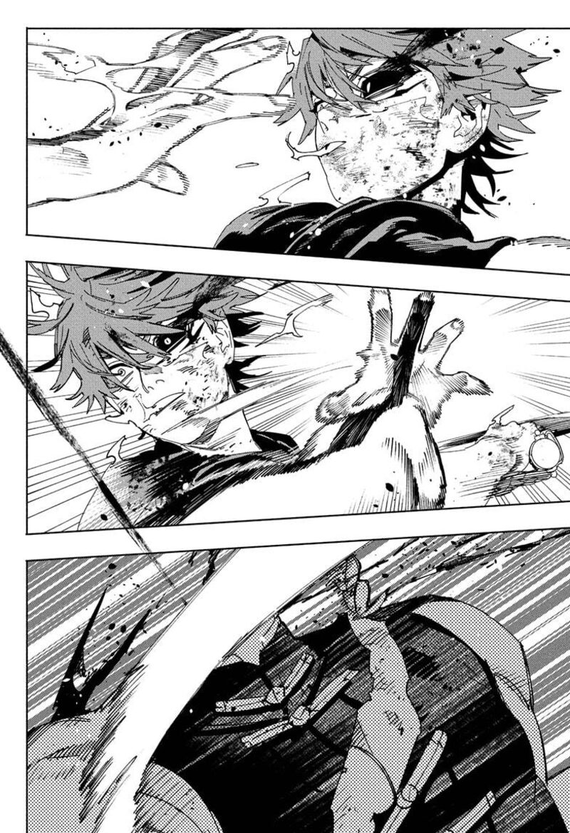 Read Gokurakugai EN Manga Online