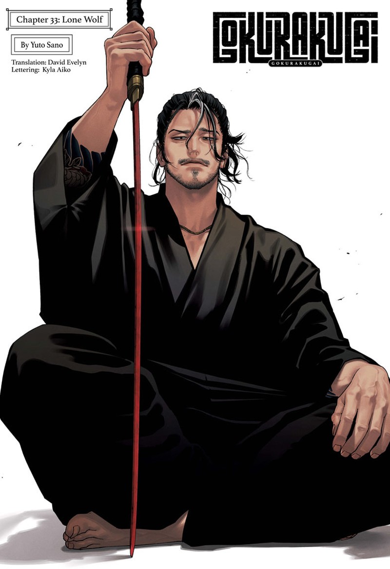 Read Gokurakugai EN Manga Online