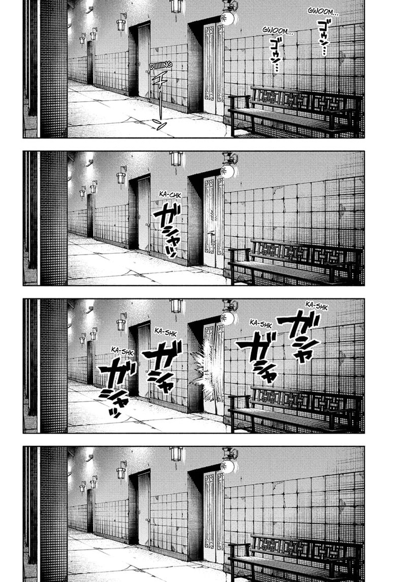 Read Gokurakugai EN Manga Online