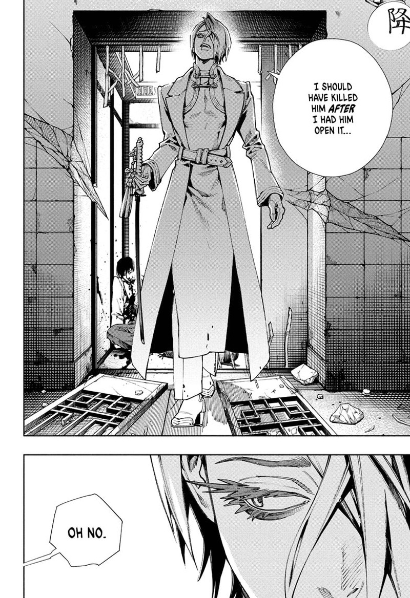 Read Gokurakugai EN Manga Online