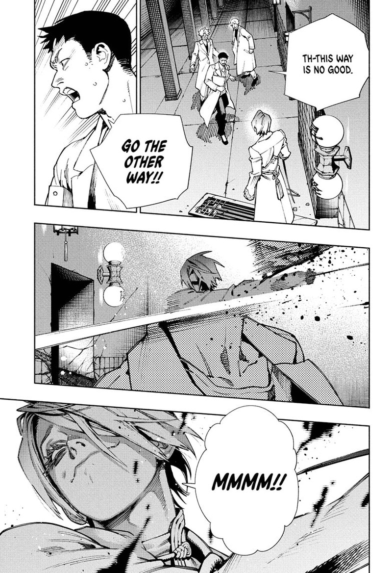 Read Gokurakugai EN Manga Online