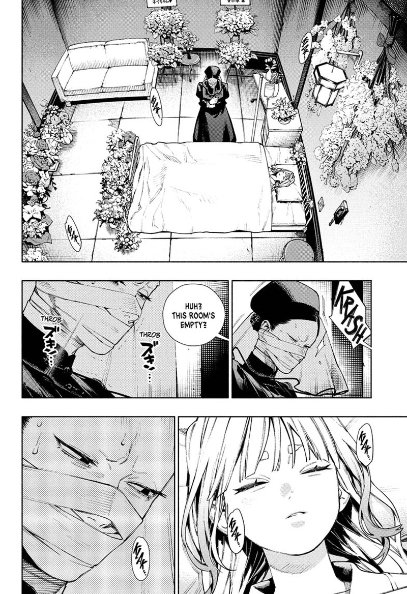 Read Gokurakugai EN Manga Online