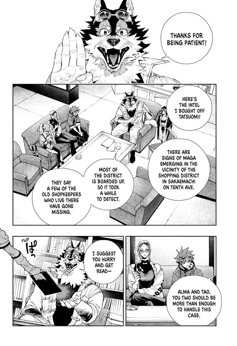 Read Gokurakugai EN Manga Online